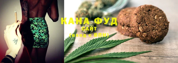 кокаин перу Богородск