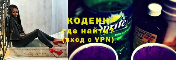 бошки Белоозёрский