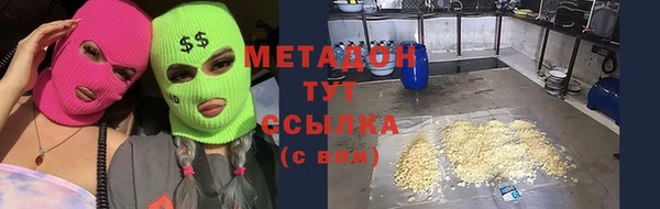дурь Богородицк