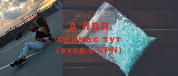 дурь Богородицк