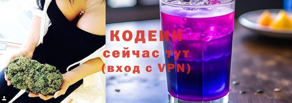 бошки Белоозёрский