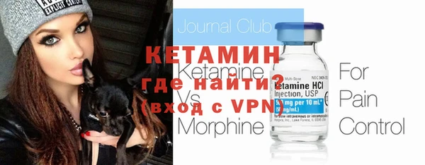 mix Белокуриха