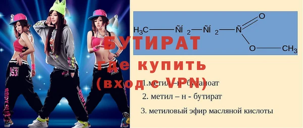 кокаин перу Богородск