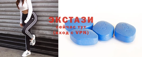 дурь Богородицк