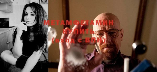 бошки Белоозёрский