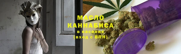 бошки Белоозёрский