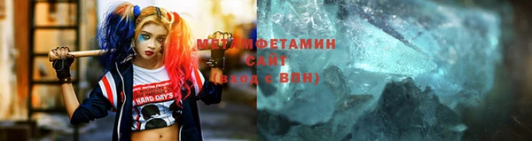 кокаин перу Богородск
