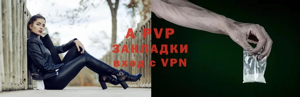 бошки Белоозёрский