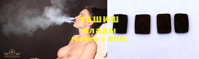apvp Беломорск