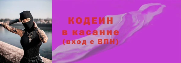 дурь Богородицк