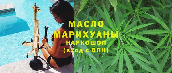 сатива Богданович