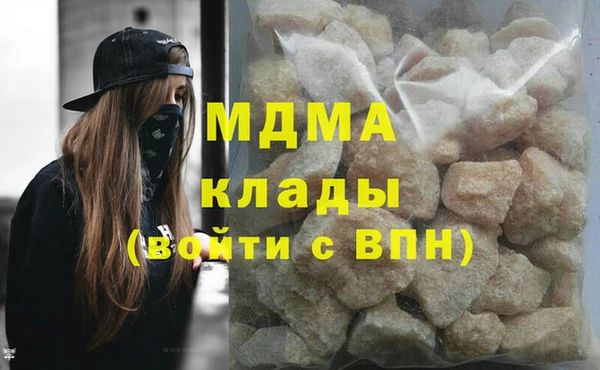 mix Белокуриха