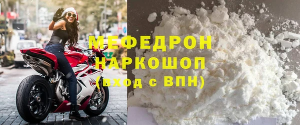 mix Белокуриха