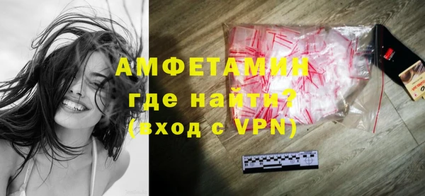 кокаин перу Богородск