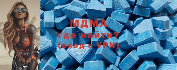 сатива Богданович