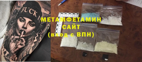 дурь Богородицк