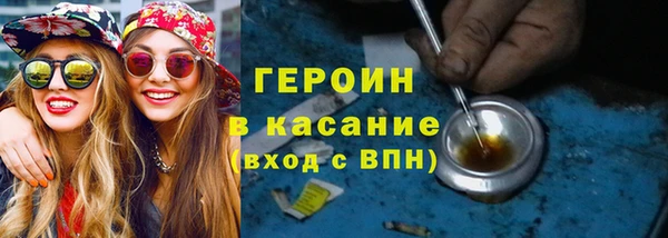 apvp Беломорск
