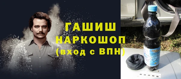 сатива Богданович