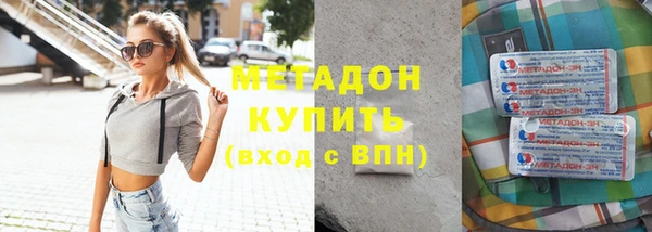 apvp Беломорск