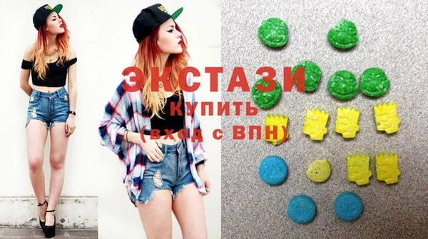 mix Белокуриха
