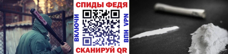 Метамфетамин мет  Верещагино 