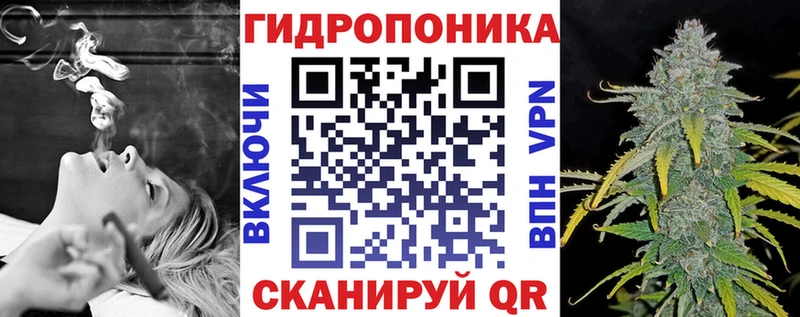 shop состав  omg tor  Верещагино  закладка  Канабис White Widow 